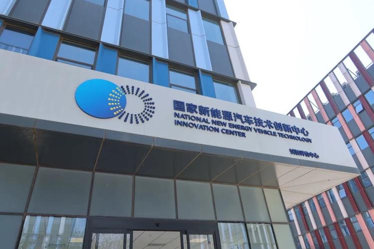 首都大学生沉浸式体验高科技企业